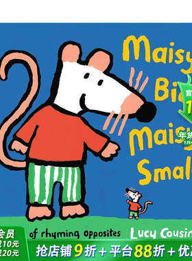 【预售】小鼠波波：押韵反义词 Maisy Big  Maisy Small: A Book of Rhyming Opposites 英文儿童插画故事绘本 进口童书