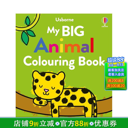 我的大型动物着色书 【Big