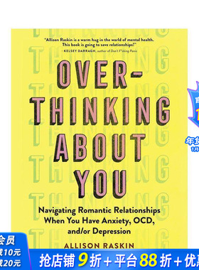 【现货】英文原版 对你过度思考 Overthinking About You 心灵励志 心理健康 正版进口图书