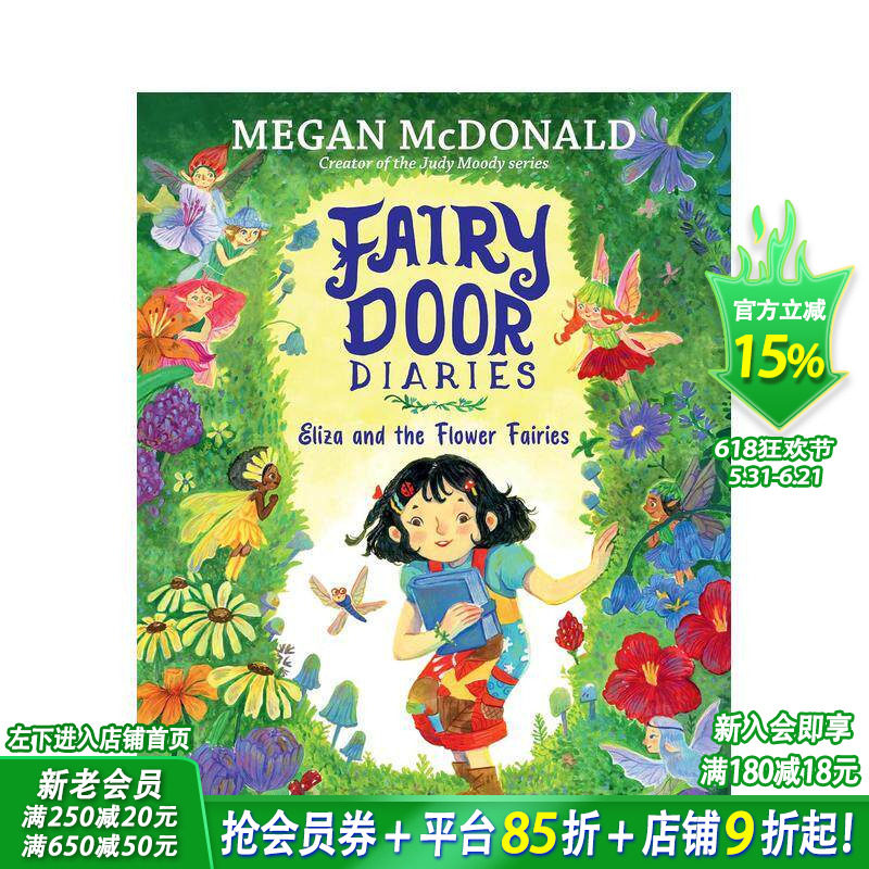 【预售】童话之门日记：伊丽莎和花仙子 Fairy Door Diaries: Eliza and the Flower Fairies 英文儿童故事绘本 进口童书