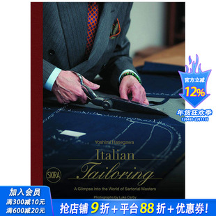 【现货】Sartoria Italiana 意大利裁缝店:瞥见意大利裁缝的世界