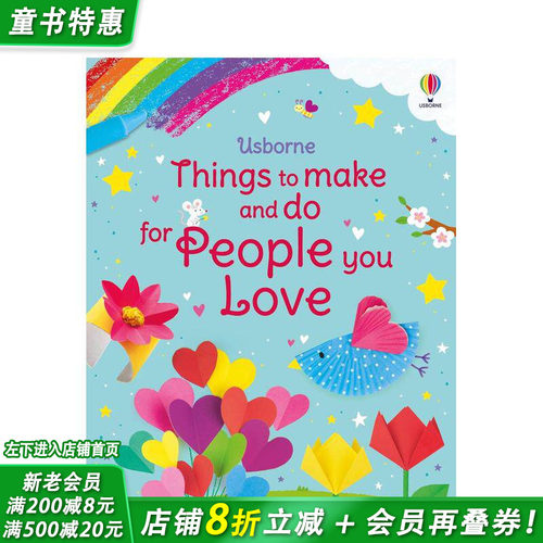 为所爱之人而做的事 Thing