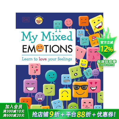 【现货】我复杂的情绪 My Mixed Emotions 英文儿童插画科普绘本 进口童书 情绪管理 情感认知