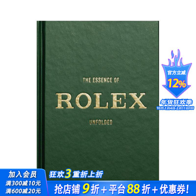 【现货】劳力士真谛：时计解构 The Essence of Rolex : Unfolded 原版英文珠宝首饰 正版进口书