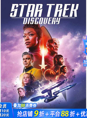 【现货】Star Trek: Discovery，星际穿越探索 英文原版图书籍进口正版 Paula Block, Terry J Erdmann 电影
