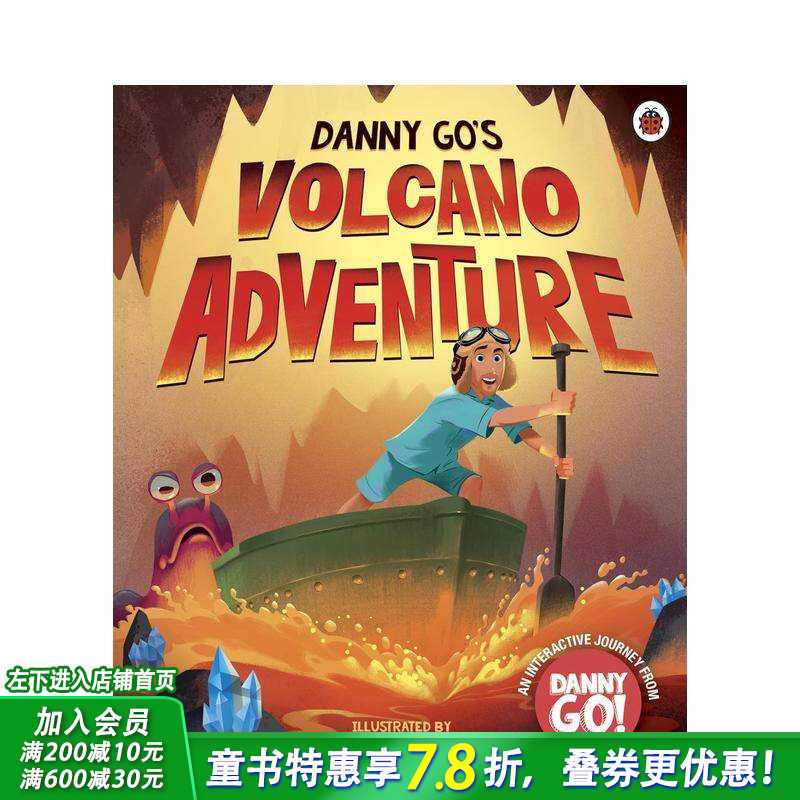 【预售】丹尼的火山大冒险 【Danny Go】Danny Go's Volcano Adventure 英文儿童插画故事绘本 进口童书YouTube热门学前教育节目