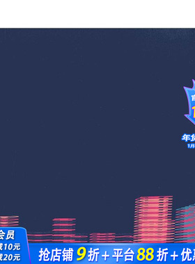 【预售】2012 年安特卫普室内设计双年展 Design Bi?nnale Interieur 2012 原版英文室内设计 正版进口书