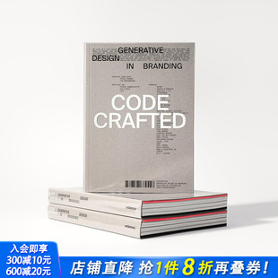 生成式 Crafted 预售 匠心：品牌设计中 英文字体图案标志设计 进口书 Branding 设计 代码 Design Generative Code 正版