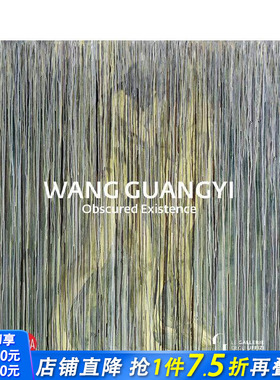 【预售】王广义：被遮蔽的存在（乌菲齐美术馆个展） Wang Guangyi: Obscured Existence 原版英文艺术画册画集 正版进口书
