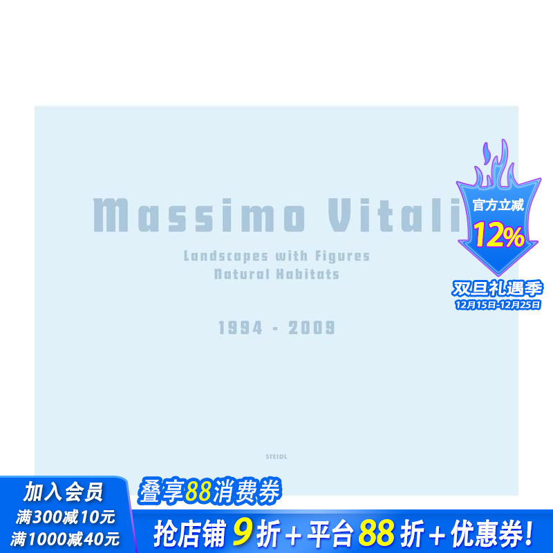 【现货】马西莫&middot;维塔利：自然栖息地(1994-2009) Massimo Vitali: Landscapes with Figures 原版英文摄影 正版进口书
