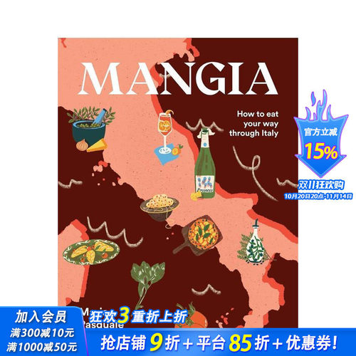 Mangia：如何吃遍意大利
