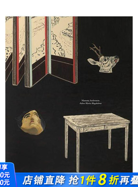 【现货】玛玛?安德森：再见抹大拉的玛利亚 Mamma Andersson: Adieu Maria Magdalena 原版英文艺术画册画集 卓纳画廊 正版进口书