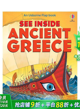 【预售】【翻翻书】古希腊 【See Inside】Ancient Greece 英文儿童插画科普绘本 进口童书