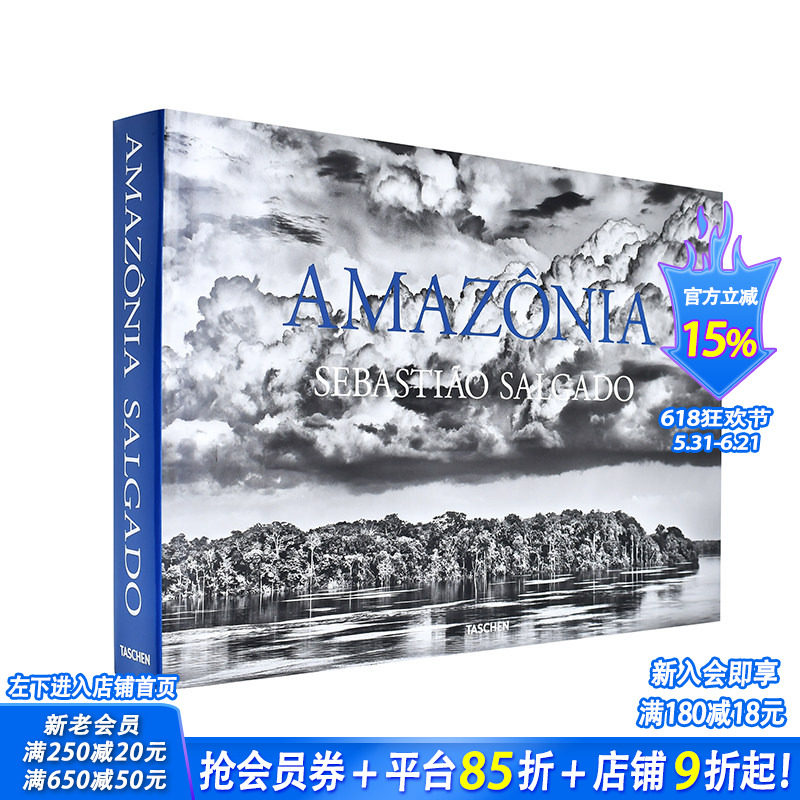 【现货】塞巴斯蒂安·萨尔加多: 亚马逊摄影集 Sebastiao Salgado. Amazonia 英文原版进口图书艺术图册摄影书#