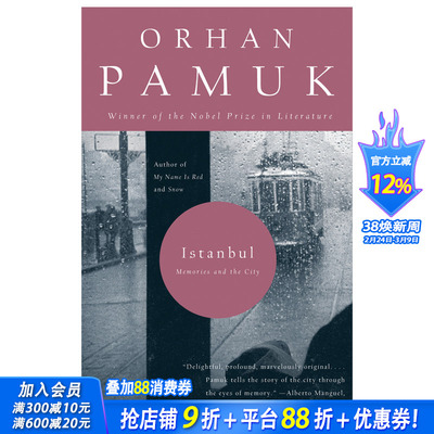 【现货】Istanbul: Memories and the City，伊斯坦布尔：一座城市的记忆 Orhan Pamuk奥尔罕·帕慕克作品 英文原版