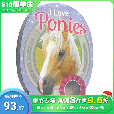 【现货】I Love Ponies 我喜欢：小马 儿童游戏套装 英文原版亲子互动适合3-6岁【善优童书】