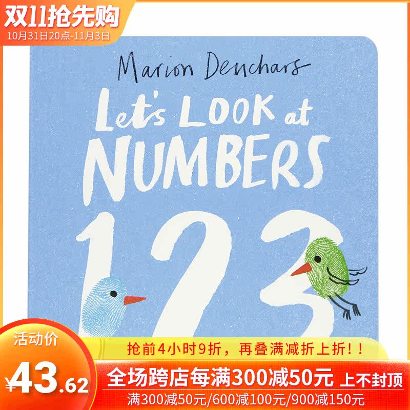 【现货包邮】让我们看看…数字Let‘s Look at... Numbers 0-3岁儿童数字启蒙绘本 英文原版 亲子教育 培养孩子数学兴趣【】属于什么档次？