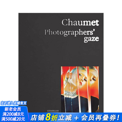 【现货】尚美巴黎：摄影师的凝视 Chaumet. Photographers' gaze 原版英文珠宝首饰 正版进口书