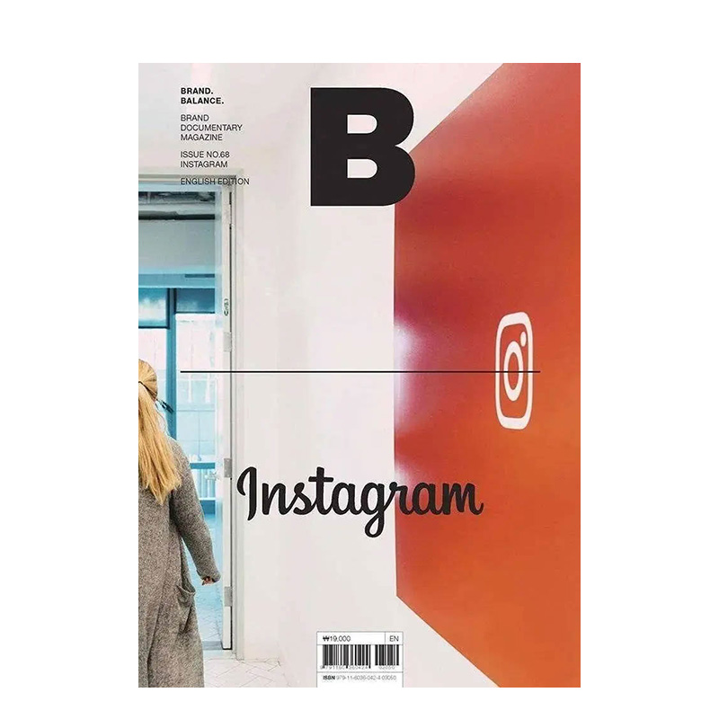 【现货】B-Magazine 2018年06期 NO.68(INSTAGRAM)合刊英文原版商业杂志期刊-封面