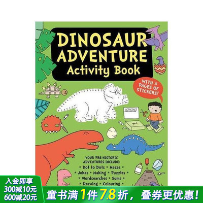 【现货】Dinosaur Adventure Activity Book 恐龙冒险贴纸活动书【善优童书】