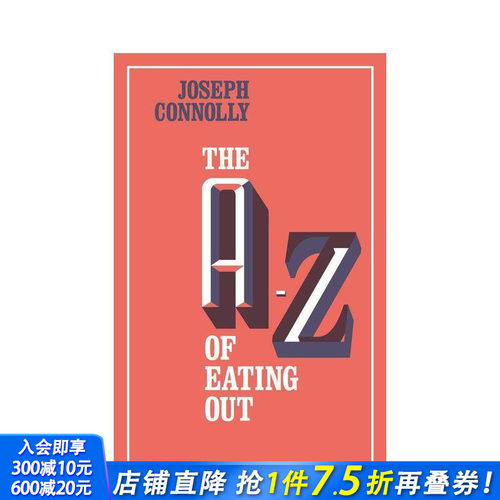 从A吃到Z The A-Z o