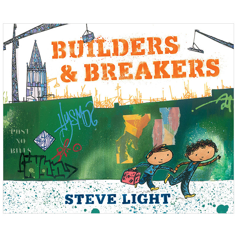 【现货】Builders & Breakers 建造者和破坏者 英文原版儿童绘本【善优童书】 书籍/杂志/报纸 儿童读物原版书 原图主图