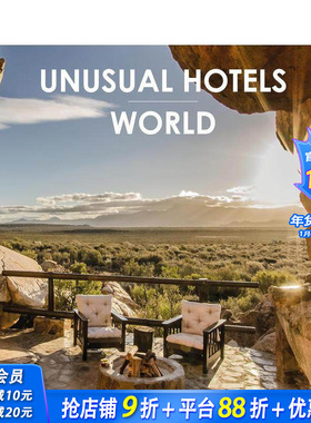 【预售】非凡酒店 - 世界 Unusual Hotels - World 原版英文旅行 正版进口图书
