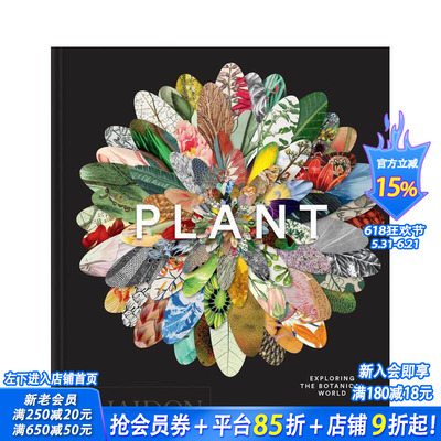 【现货】植物：探索植物世界（袖珍版） Plant: Exploring the Botanical World (Phaidon Compacts) 英文生活综合 正版进口书