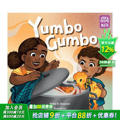 【预售】云宝浓汤（讲故事数学） Yumbo Gumbo  (Storytelling Math) 英文儿童插画故事绘本 进口童书