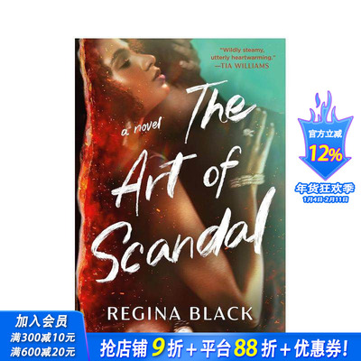 【预售】【2023亚马逊年度图书】丑闻的艺术 The Art of Scandal 原版英文文学小说 正版进口图书