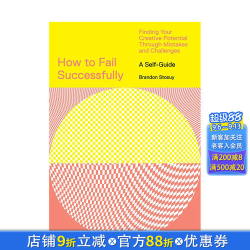 【现货】英文原版 如何成功失败:从错误和挑战中发现你的创造潜力 How to Fail Successfully 心灵励志 正版进口