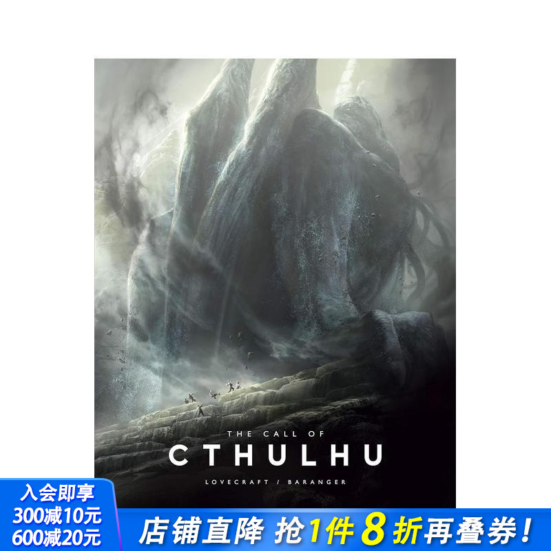 克苏鲁的呼唤 The Call