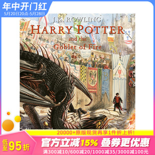 Potter 善优童书 Fire and Harry 哈利波特与火焰杯 现货 10岁以上 英文原版 青少年英语阅读 进口图书 the Goblet 插图版