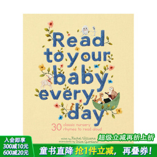 每天给宝宝读故事 善优童书 进口图书 Every 现货 英文原版 Day Read 精装 Your 儿童英语艺术插画绘本 Baby