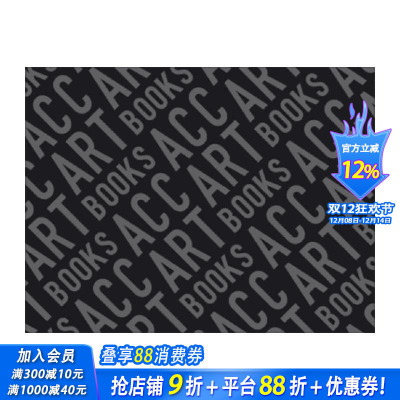 【预售】青年建筑师：设计教育的新范式 Junior Architects: New Paradigms in Design Education 原版英文建筑设计 正版进口书