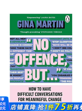 【预售】“无意冒犯，但是……” 