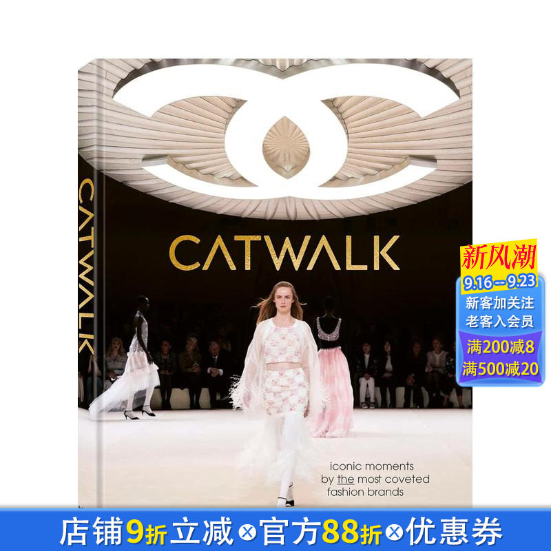 【预售】标志性T台:改写时尚史的大秀 Iconic Runways 原版英文时尚综合 香奈儿范思哲 正版进口书