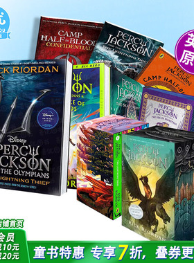 【现货多册选拍】波西・杰克逊与奥林匹斯英雄：5册盒装(带海报)小说/漫画/设定集Percy Jackson and the Olympians英文儿童进口书