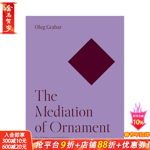 【现货】【梅隆艺术讲座丛书】装饰品的调停 The Mediation of Ornament 原版英文艺术画册画集 正版进口书