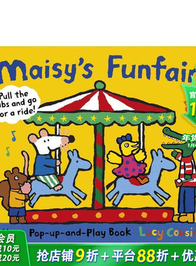 【预售】【立体书】小鼠波波游乐场Maisy FUNFAIR 英文原版 趣味儿童互动书 3-6岁亲子英语儿童进口绘本 善优童书