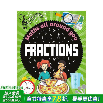 【现货】【数学无处不在】分数篇(精装) Maths All Around You: Fractions 英文儿童插画科普绘本 进口童书