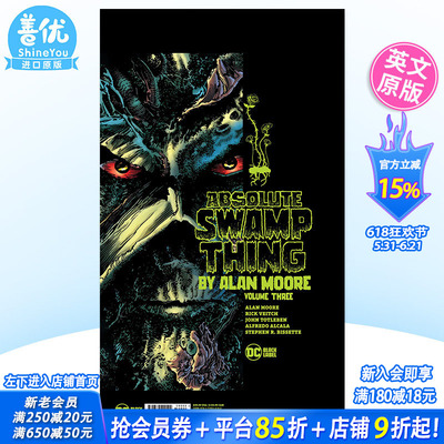 【现货】英文漫画 沼泽怪物 卷3 Absolute Swamp Thing Vol. 3 正版进口书籍DC comic 善优图书
