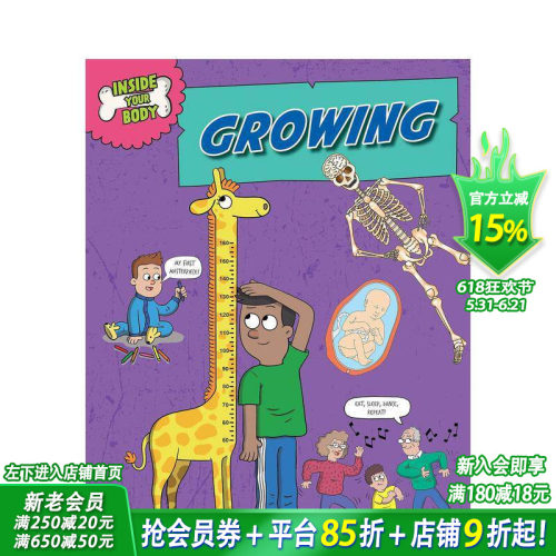 你的身体内部：生长 Insid
