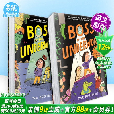 【现货多册选拍】冥界老大2册：雪莉大战绿魔/大战巨兽 英文儿童漫画故事书 Boss of the Underworld:Shirley vs the Huge Beast