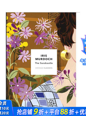 【预售】【艾丽丝?默多克】沙堡 时尚插画师Bijou Karman系列封面 The Sandcastle 原版英文文学小说 正版进口书