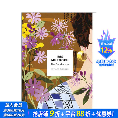 【预售】【艾丽丝?默多克】沙堡 时尚插画师Bijou Karman系列封面 The Sandcastle 原版英文文学小说 正版进口书