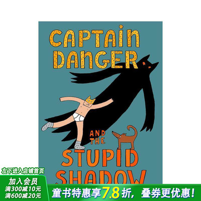【现货】危险船长与愚蠢影子 Captain Danger and the Stupid Shadow 英文儿童漫画故事 英语拓展阅读进口童书