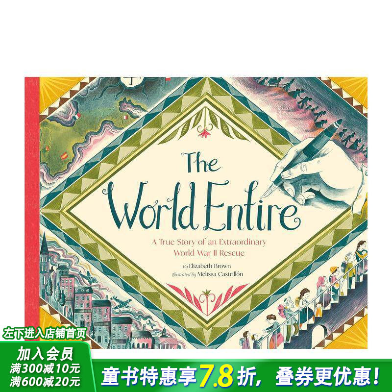 【现货】拯救世界的名单：二战无名英雄苏萨&middot;门德斯 World Entire 英文儿童插画科普绘本 进口童书 二战救援壮举首度绘本化