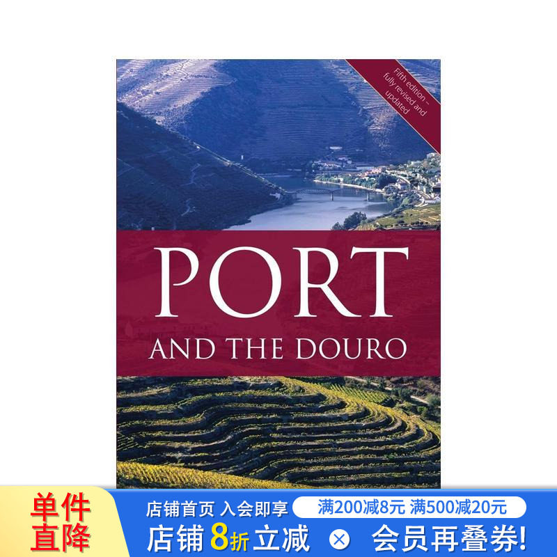 【预售】波特酒与杜罗河 Port and the Douro 原版英文餐饮生活美食 正版进口书