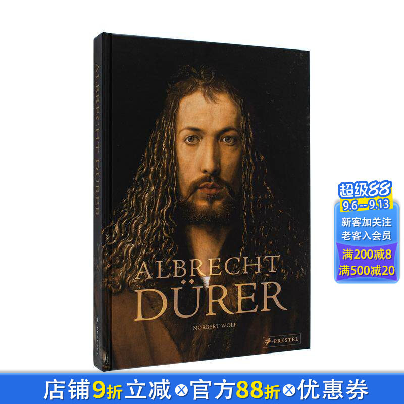 【现货】阿尔布雷特·丢勒 albrecht Durer 著名版画和素描作品 自画像传记研究 德国文艺复兴 原版英文艺术画册画集 正版进口书